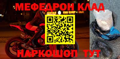 ALPHA PVP Дубна