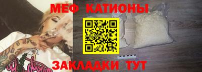 ALPHA PVP Донской