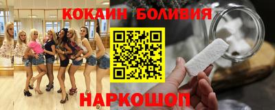 ALPHA PVP Дубна