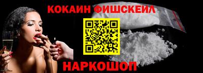 ALPHA PVP Дубна