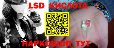 ALPHA PVP Дубна