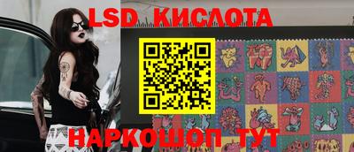 ALPHA PVP Дубна