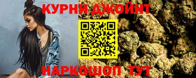 винт Донецк