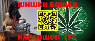 винт Донецк