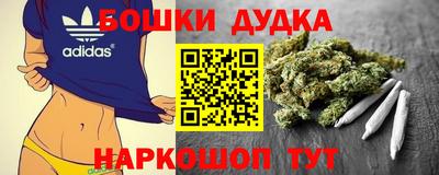 ALPHA PVP Донской