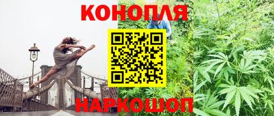 ALPHA PVP Донской