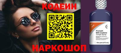 ALPHA PVP Донской