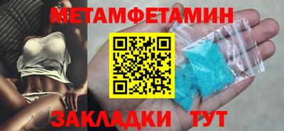 ALPHA PVP Донской