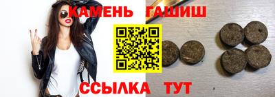 ALPHA PVP Донской
