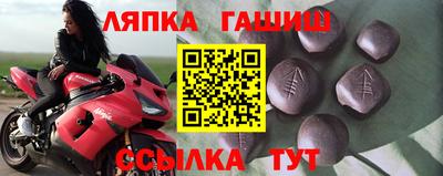 ALPHA PVP Дубна
