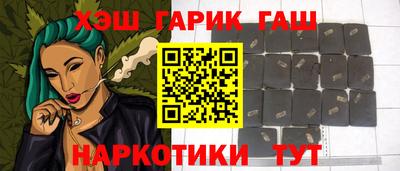 ALPHA PVP Донской