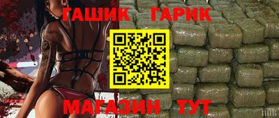 ALPHA PVP Дубна