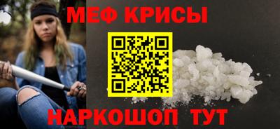 ALPHA PVP Донской