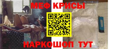 ALPHA PVP Донской