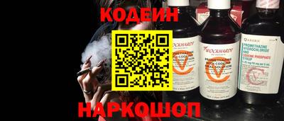 ALPHA PVP Донской