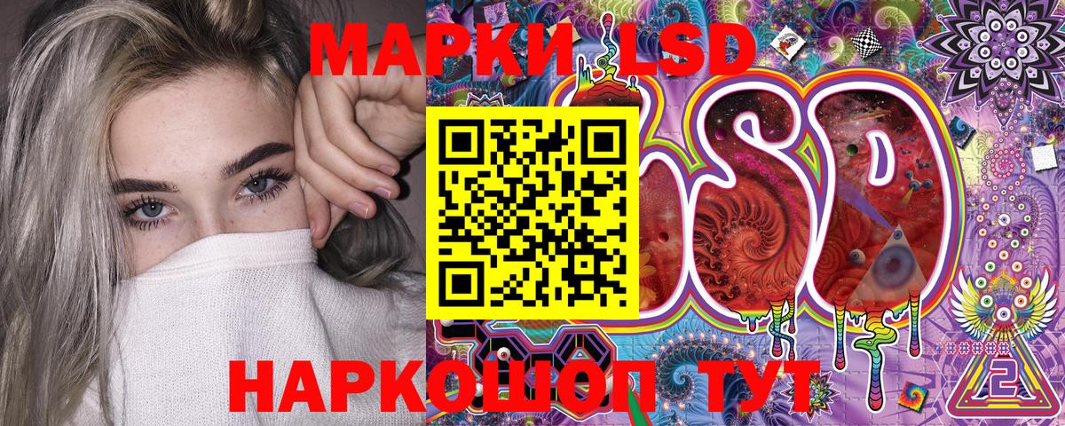 Меф  ГАШ  Бошки Шишки  Альфа ПВП СОЛЬ   Мефедрон кристаллы  Вход с VPN  MDMA  Мичуринск  Кокаин 